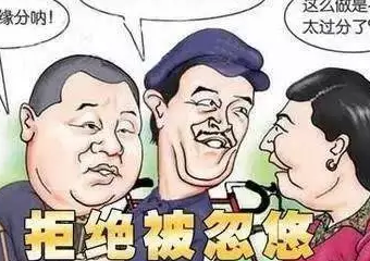 徐州seo