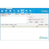 龙口爱站seo工具之长尾词查询工具