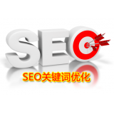 龙口朱能源:seo关键词究竟应该怎么优化
