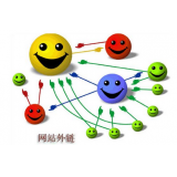龙口郭易通:SEO外链建设的新趋势