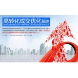 龙口seo如何利用高转化的关键词